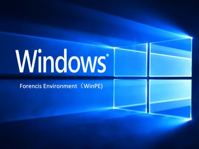 平航現(xiàn)場(chǎng)快速取證套裝